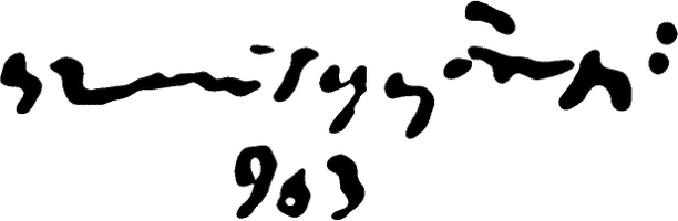 Szentgyörgyi Kornél szignója